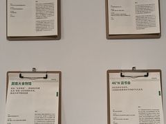 -中国美术学院-美术馆