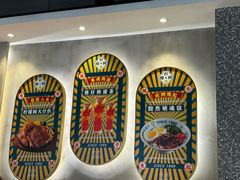 -柠檬树茶餐厅(海雅缤纷城店)