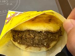 -穆得·老周家牛肉烧饼(普利街店)