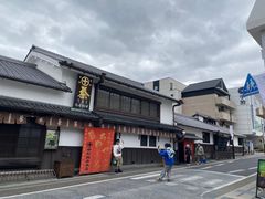 -中村藤吉(本店)