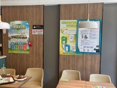 大堂-魏家凉皮(来广营店)