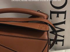 -LOEWE罗意威(万象城店)