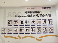 -开元商城(西旺店)