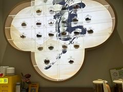 -长风拨筋养身(蟠龙天地店)