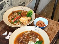 -方铲铲·成都板凳面(滨江银泰店)