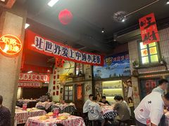 -阿财老铺·老蚌埠龙虾城(华夏总店)
