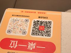 -麦当劳(汉口火车站候车室店)