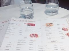 菜单-工匠面包(壹方店)