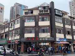 -云南路美食街