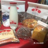 红星前进面包牛奶公司太哇塞了！