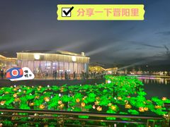-茶百道(太原茂业天地店)