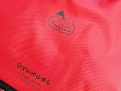-静宜和她的朋友(星海广场店)