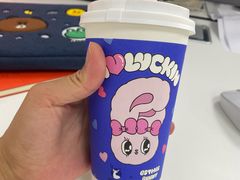 -瑞幸咖啡(苏河1号店)