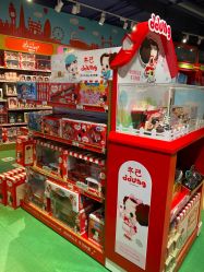 -Hamleys哈姆雷斯(东方福来德店)