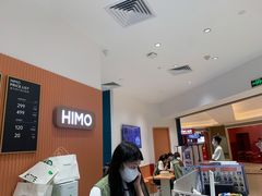 -海马体照相馆(万菱汇店)