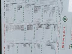 -仁信双皮奶(东川路店)