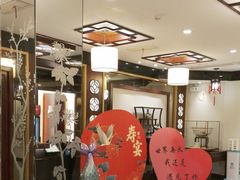 -古韵轩·园林餐厅