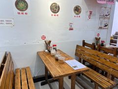 -袁家豆腐