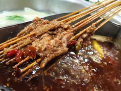 -袁记串串香(人民公园店)