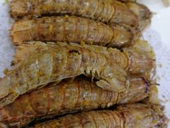 椒盐濑尿虾-湛江明记(湛江鸡湛江生蚝)