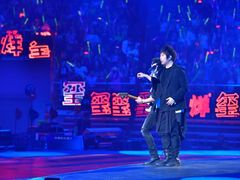 -宝能国际体育演艺中心