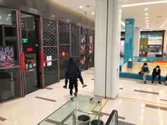 -洛克公园·篮球·足球·羽毛球(莘庄店)