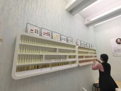 -赢韵美甲美睫瑞士净斑中心