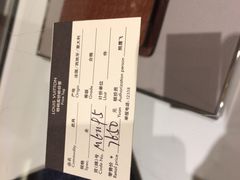 -LV路易威登(国际广场店)