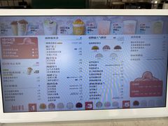 -仙雨林·奶茶鲜果茶(书院巷店)