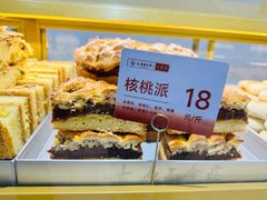 -太原面食店(解放路店)