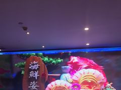 -悦鼎汇海鲜姿造