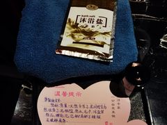 -河南省黄河迎宾馆