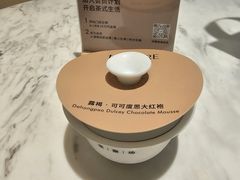 大红袍-théATRE 茶聚场(王府中環店)
