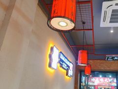 -张记虾尾·火锅·烧烤·大排档(涉外店)