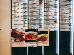 -知味观(湖滨总店)