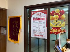 -感智盲人按摩·艾灸·肩颈SPA(岗厦店)