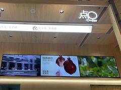 -喜茶(杭州龙湖西溪天街店)