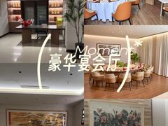 -紫鑫阁饭庄(长安店)