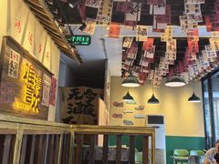 -蜀川川破店·江湖菜·烧烤(北京首店)