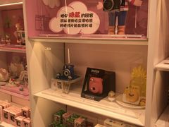 -泡泡玛特POPMART(蓝色港湾店)