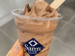 -山姆会员商店(上海浦东店)