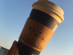 -瑞幸咖啡(芳村万象店)