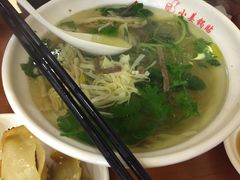 -小姜锅贴(凤凰街店)