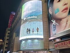 -远大购物中心(南岗店)