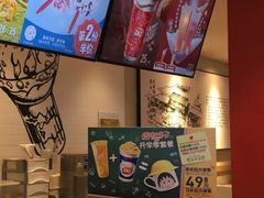 -DQ·蛋糕·冰淇淋(奥林匹克广场店)