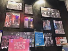 -小杨生煎(湟普汇店)
