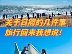 -巧克力渔家.小船海鲜家常菜(万平口店)