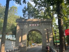 -南岳衡山风景名胜区