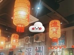 -伍师兄市井火锅(东部星悦天地店)