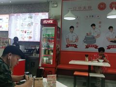 -禾师兄·布拉肠(一德路店)